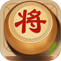 楚汉象棋app