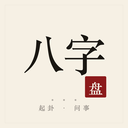 易测灵app