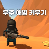 小型太空船游戏