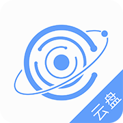 腾讯影力云盘软件