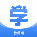 1998课堂教师最新版