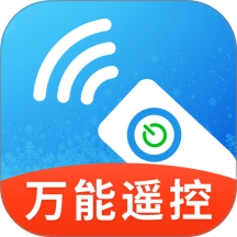 空调遥控器闪连手机版