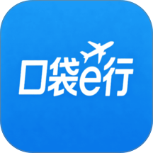 口袋e行安卓版