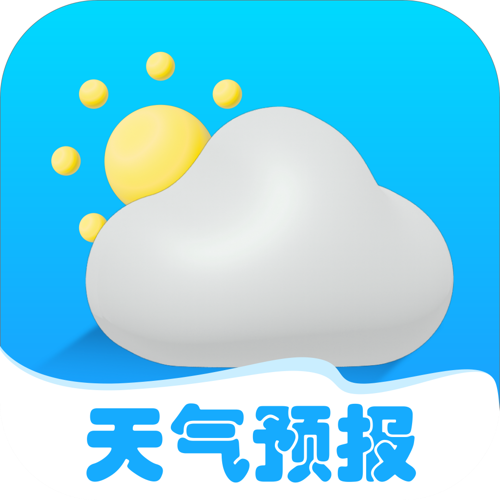 爱看天气预报app