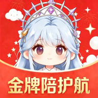 超自然梦核陪玩app