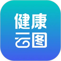 健康云图安卓版
