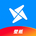 爱秀壁纸手机版