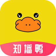 知播鸭app