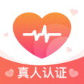 相印最新版图标