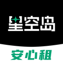 星空岛app