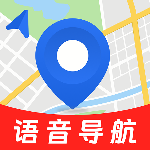 高航地图导航app图标