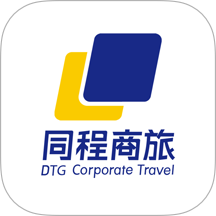 同程商旅官网版