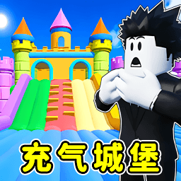 酷跑我最六游戏