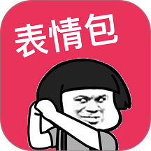 表情包大全软件图标