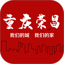 重庆荣昌app