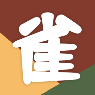 日麻点数计算器app