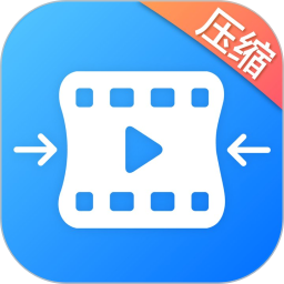 视频解压app