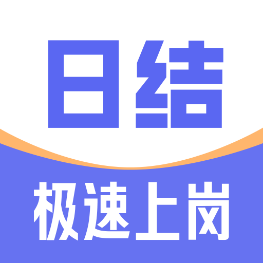 悦赚兼职手机版