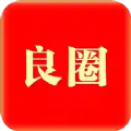 良圈商城安卓版