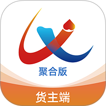 匠心智运聚合版货主端安卓版图标