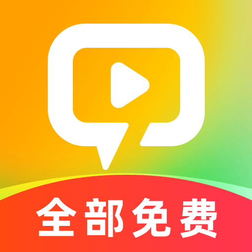 红烧免费短剧app图标