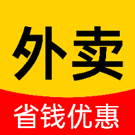 外卖特惠订餐app