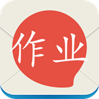 作文作业帮手app