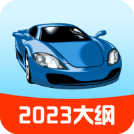 驾校宝app