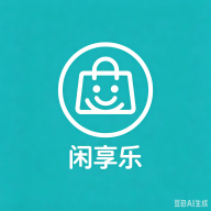 闲享乐app