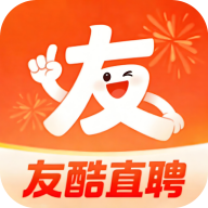 友酷直聘app
