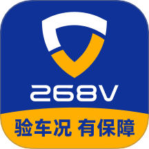 268V软件