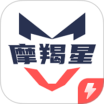 摩羯星智控安卓版
