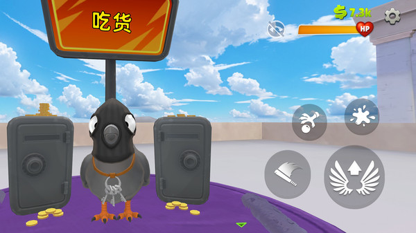 截图1