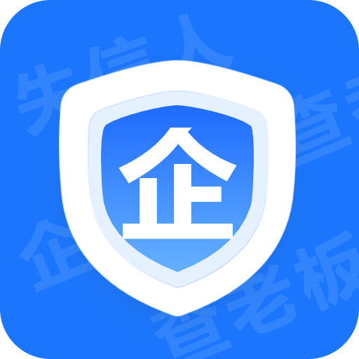 查老赖app