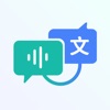 卡饭录音转文字app
