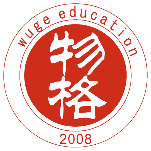 物格教育正版