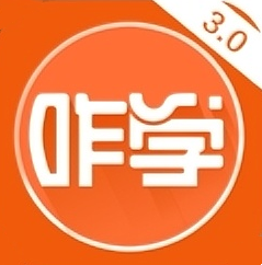 咋学3.0app