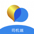 新动打车司机端手机版