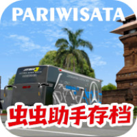ES巴士模拟器手游