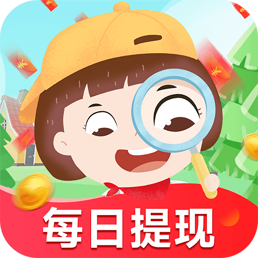 找茬领红包安卓版