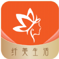 纤美生活安卓版