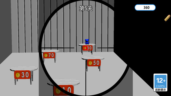 截图1