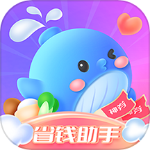 省钱攻略app图标