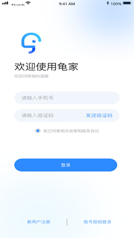 截图1