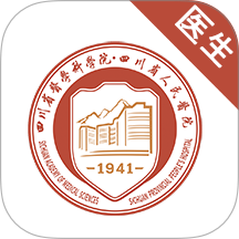 云上省医官网版