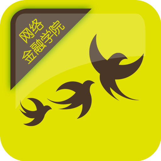 常银学院app