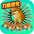 益智指尖挑战游戏
