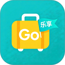 乐享GO软件