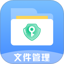 文件管理传输iFiles文件夹官网版