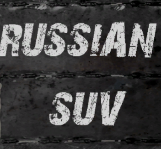 Russian SUV最新版
